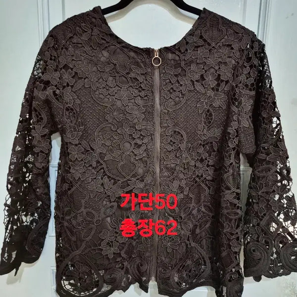 [BUNJANG] Black Flower Lace Zip-Up Jacket / 블랙 플라워 레이스 집업 자켓