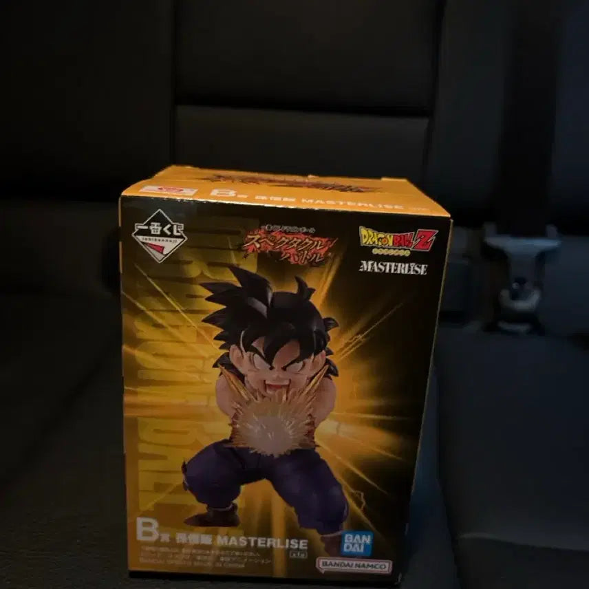 [BUNJANG] Dragon Ball Ichiban Shoji B Prize Master Roshi Figure (Sealed) / 미개봉 최저가) 드래곤볼 제일복권 B상