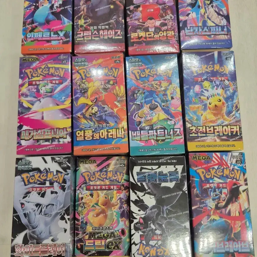 [BUNJANG] Pokemon Card Packs Sealed / 포켓몬 카드팩 슈링크 0
