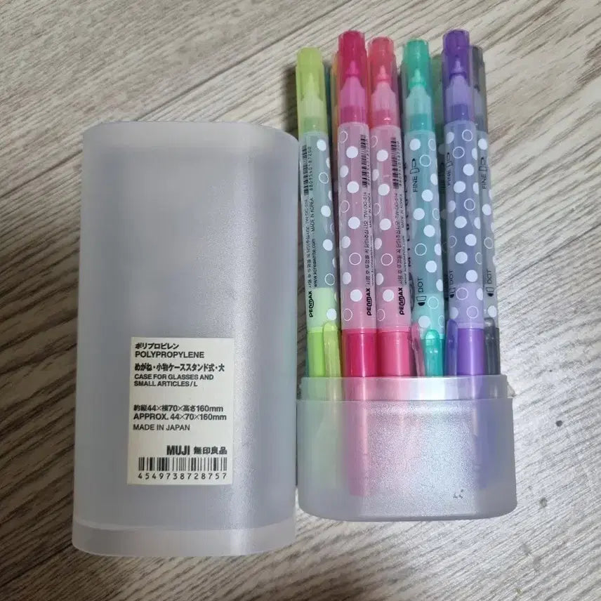 [BUNJANG] Daiso Dot Pen Set with Muji Polypropylene Case / 다이소 도트펜(무인양품 폴리프로필렌 케이스 포함)