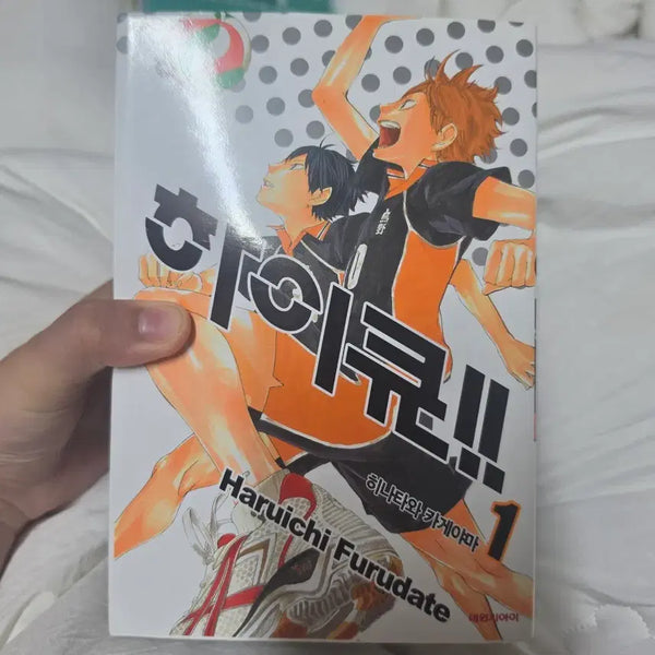 [BUNJANG] Haikyuu!! 1-3, Haikyuu!! Highcolor, Haikyuu!! Complete Guidebook, Final Guidebook Bundle Set / 하이큐 1~3화 ,하이큐 하이컬러,하이큐 가이드북 2권 일괄 판매