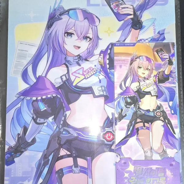 [BUNJANG] Honkai: Star Rail Exhibition Secret Silver Wolf Ticket & L-Sided File Bundle Set / 스타레일 전시회 시크릿 은랑 입장 특전 티켓, L자 양면 파일 특전 일괄