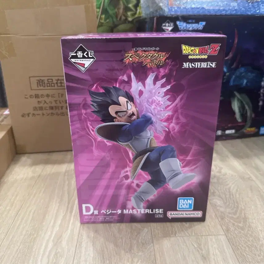 [BUNJANG] Dragon Ball Spectacle D Figure Vegeta / 드래곤볼 스펙타클 D상 베지터