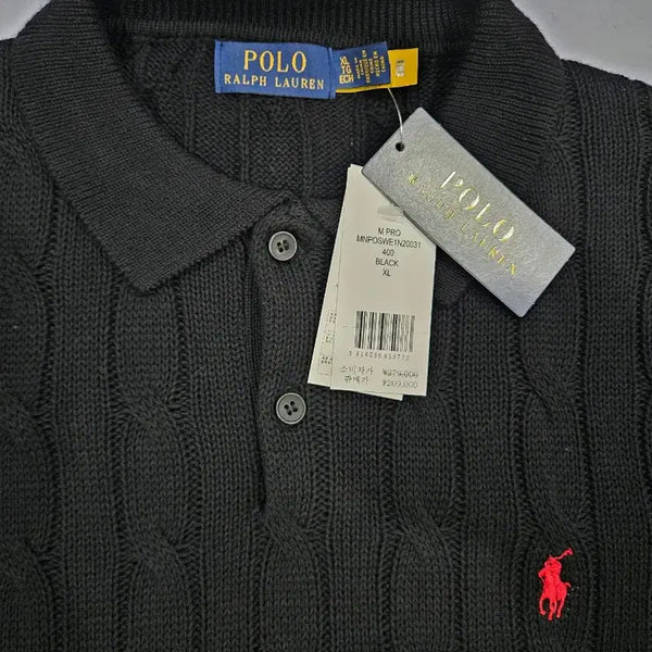 [BUNJANG] Polo Ralph Lauren Cable Knit Short Sleeve Knit Black / 폴로 랄프로렌 케이블 반팔 니트 블랙