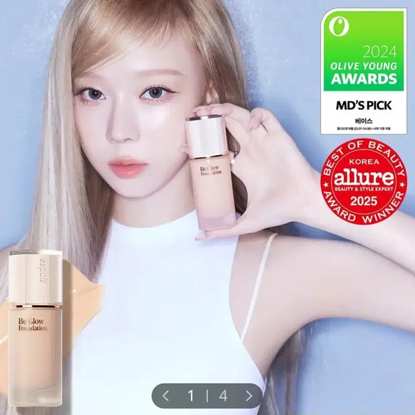 [BUNJANG] Espoir Be Glow Foundation 13N / 에스쁘아 13N 비글로우 파운데이션