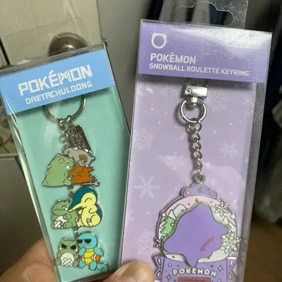 [BUNJANG] Pokemon Ditto Keychain / 포켓몬 메타몽 키링
