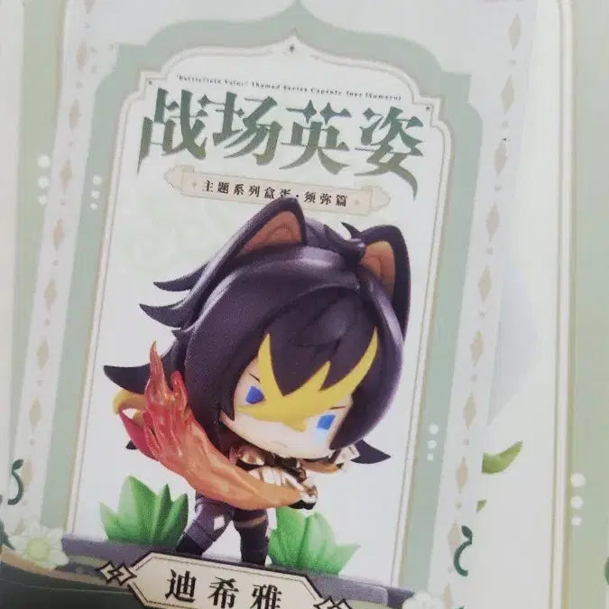 [BUNJANG] Genshin Impact Desert Pavilion Hero Series Dehya Figurine / 원신 전장의영웅 수메르 피규어 데히야