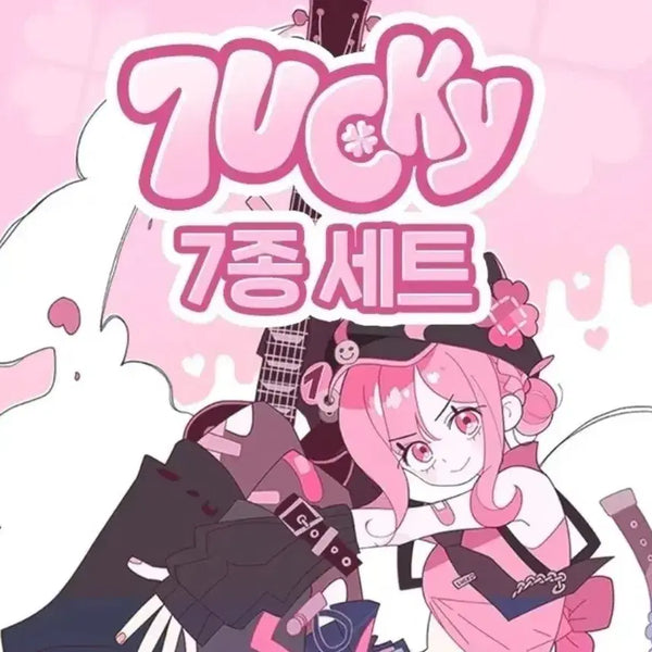 [BUNJANG] Lucky Rabbit 7th Anniversary 7-Piece Set (Sealed) / 러끼 7주년 7종 세트