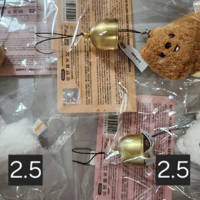 [BUNJANG] Stray Kids Doorbell Keyring Ribbit Jiniret Hankwoka / 스키주 도어벨 키링 리빗 지니렛 한쿼카 스트레이키즈 스키즈