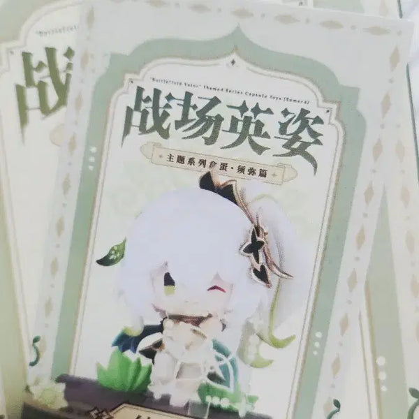 [BUNJANG] Genshin Impact Sumeru Nahida Figure / 원신 수메르 전장의영웅 나히다
