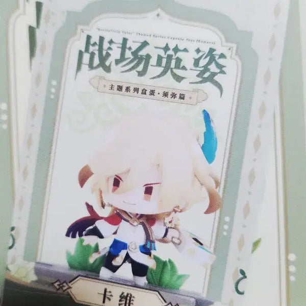 [BUNJANG] Genshin Impact Sumeru Kaveh 'Hero of the Battlefield' Figure / 원신 수메르 전장의영웅 카베