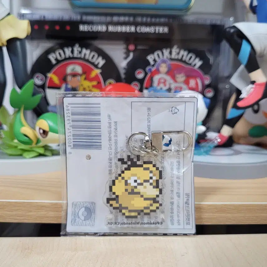 [BUNJANG] Pokemon Pikachu Acrylic Keyring (Sealed) / [포켓몬스터] 미개봉 CU 고라파덕 아크릴 키링