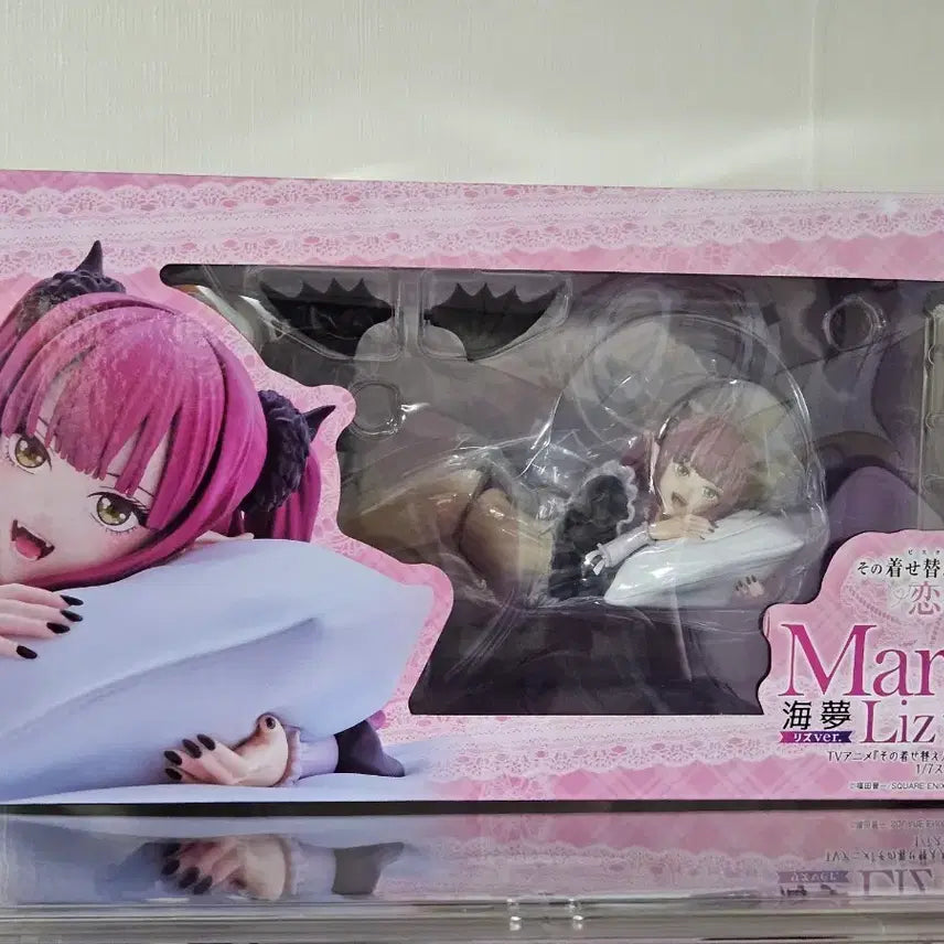 [BUNJANG] My Dress-Up Darling Marin Kitagawa Proof Liz Ver. Figure / (택포20)비스크돌 키타가와 마린 프루프 PROOF 리즈ver