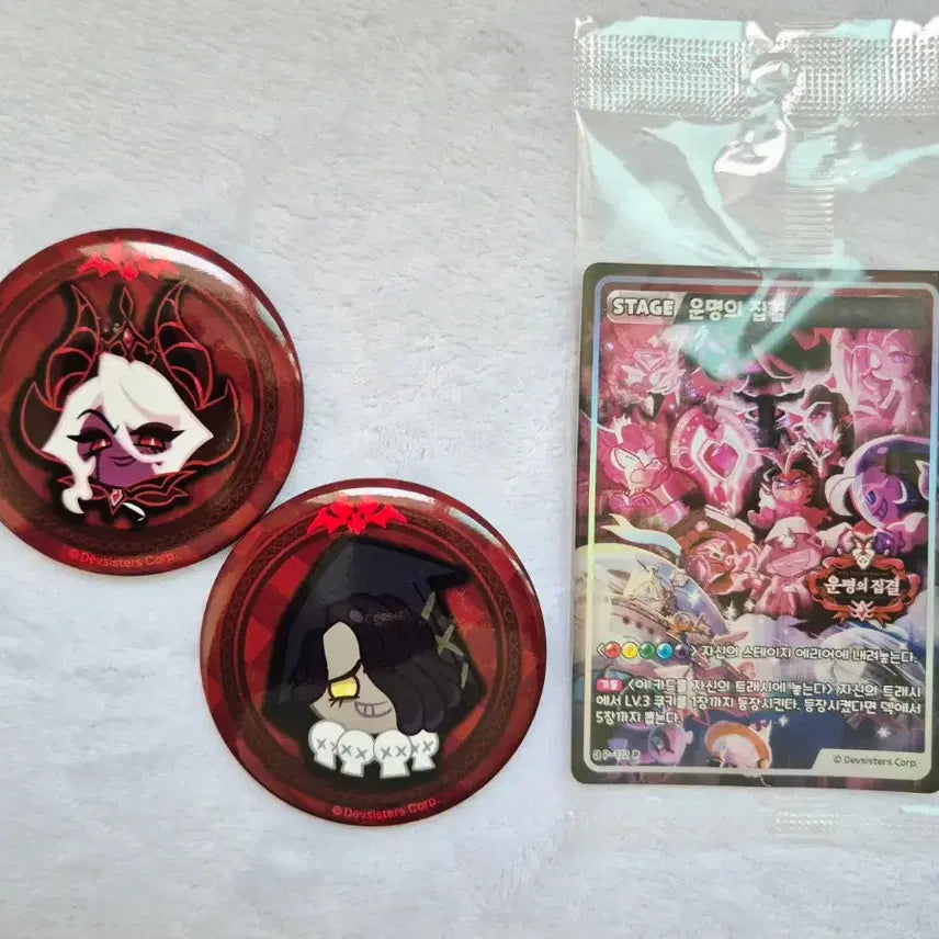 [BUNJANG] Cookierun Kingdom Fate's Muster Can Badge & POB Card Set / 쿠키런 킹덤 운명의 집결 캔뱃지&특전 카드