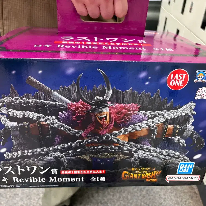 [BUNJANG] One Piece Ichiban Kuji Loki Last One Prize Figure + Bonus Prizes / 원피스 피규어 로키 라스트원 + 각종 하위상 (택포 16.5)