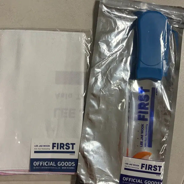 [BUNJANG] Lee Jae Wook Official Fan Meeting Goods Lightstick & Slogan Set / 이재욱 FIRST 공식 굿즈