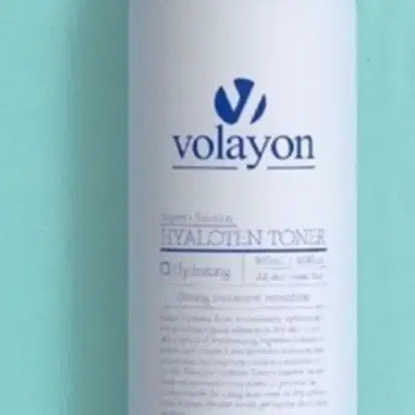 [BUNJANG] Vollayon Hyaloten Toner 500ml / 볼라욘 히알로텐 토너 500ml 새거