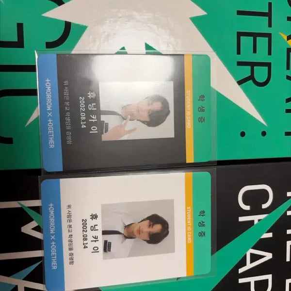 [BUNJANG] TXT Yeonjun Student ID Photocard / 투바투 앨범, 휴닝카이 학생증 포카