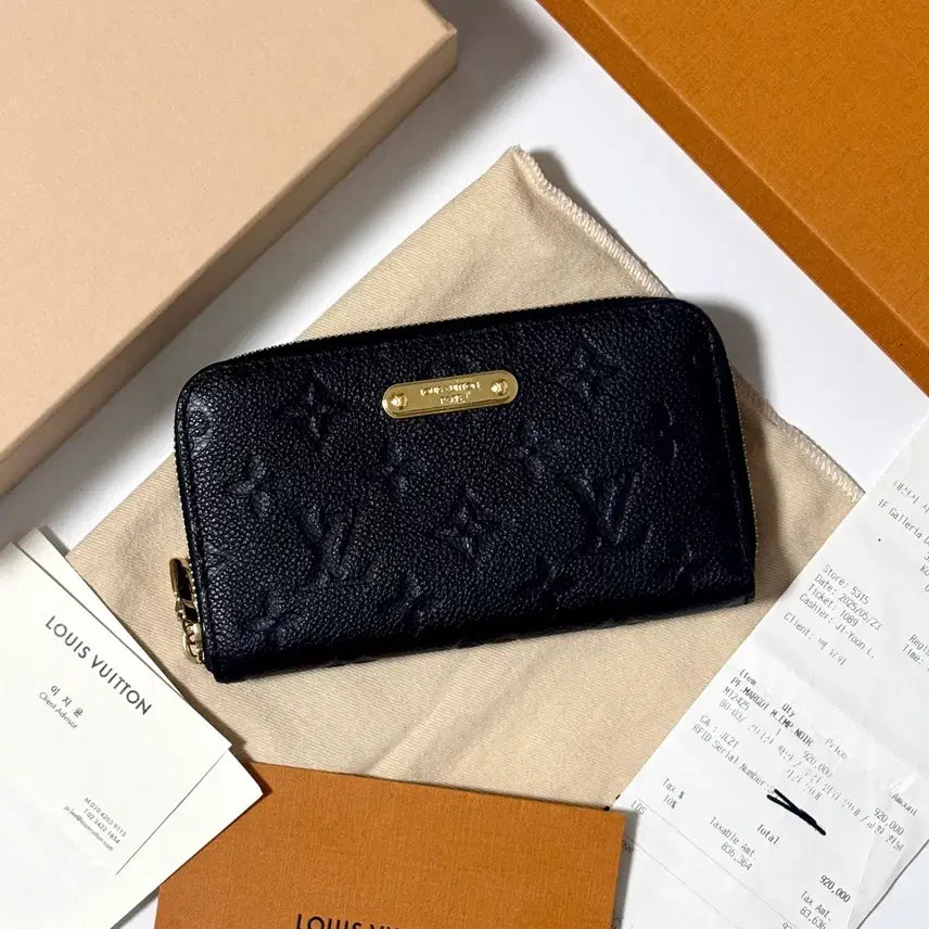 [BUNJANG] Louis Vuitton Empreinte Margot Wallet Long Wallet / 루이비통 앙프렝뜨 마고 월릿 장지갑