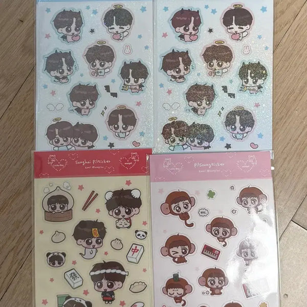 [BUNJANG] Day6 Wonpil Bisoongyi Sticker Set / 데이식스 원필 비공굿 스티커 필숭이