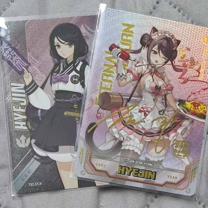 [BUNJANG] Eternal Return Trading Card Signature Hyejin Autograph Photocard / 이터널리턴 트레이딩 카드 시그니처 혜진 싸인 포카