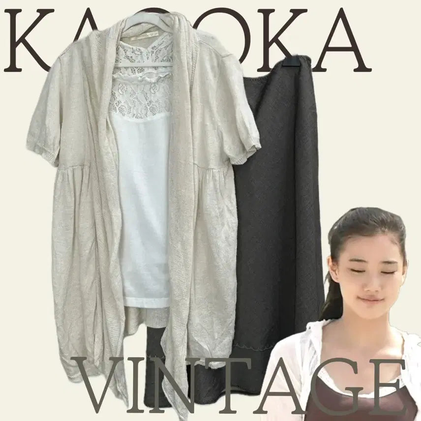 [BUNJANG] Japanese Vintage Layered Cardigan Skirt Mori Girl Coordi Set / 일본빈티지 레이어드 반팔 가디건 스커트 모리걸 러블리 코디세트
