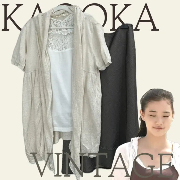 [BUNJANG] Japanese Vintage Layered Cardigan Skirt Mori Girl Coordi Set / 일본빈티지 레이어드 반팔 가디건 스커트 모리걸 러블리 코디세트