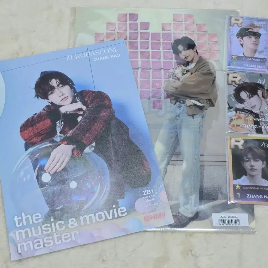 [BUNJANG] ZB1 Zhang Hao Photocard Bundle Set / 엔더블 제베원 슈퍼스터 장하오 포카일괄