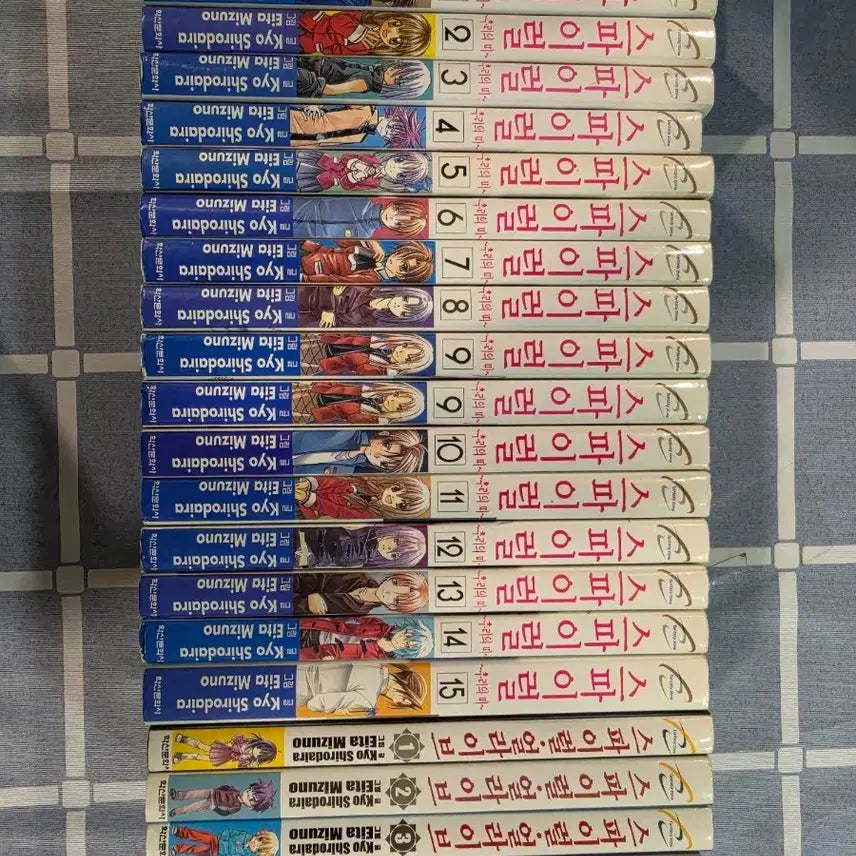 [BUNJANG] Spiral: The Pursuit of Reason Complete Set + Alive Volumes 1-5 / 스파이럴 추리의띠 +얼라이브 전권