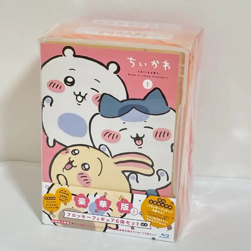 [BUNJANG] Chiikawa Blu-ray Deluxe Edition Vol. 1 Fluffy Figure & Acrylic Block Set / 치이카와 블루레이 호화판 1 플로키 피규어 아크릴 블록