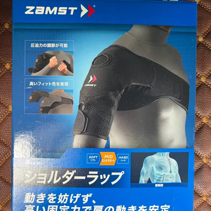 [BUNJANG] Zamst Shoulder Brace L Size / 잠스트 어깨보호대 새상품 L사이즈