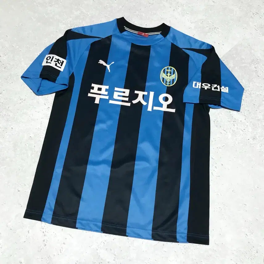 [BUNJANG] Incheon United 2005 Official Puma Football Jersey / 인천 유나이티드 유니폼 05 공식 오피셜