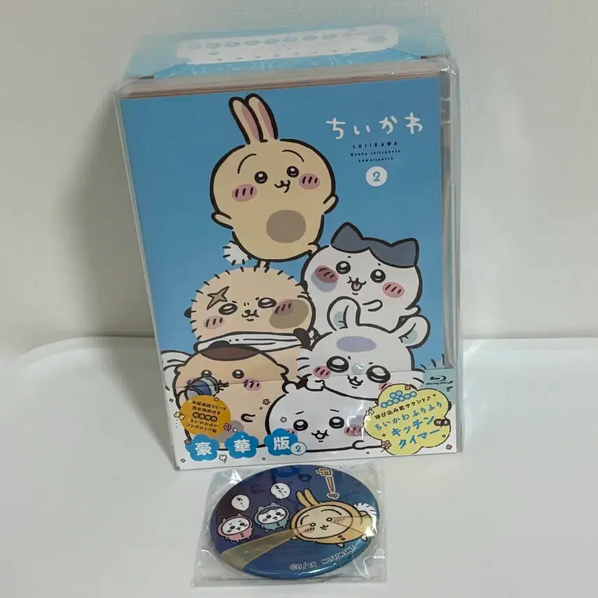 [BUNJANG] Chiikawa Blu-ray Deluxe Edition Vol. 2 Special Edition Kitchen Timer & Badge Set / 치이카와 블루레이 호화판 2 특전 뱃지 키친타이머