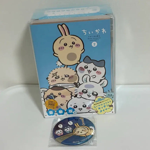 [BUNJANG] Chiikawa Blu-ray Deluxe Edition Vol. 2 Special Edition Kitchen Timer & Badge Set / 치이카와 블루레이 호화판 2 특전 뱃지 키친타이머