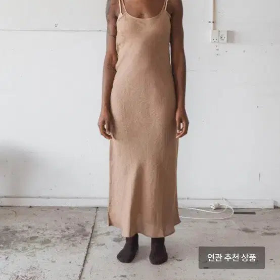 [BUNJANG] Baserange Dydine Dress Beige / Baserange dydine dress  베이스레인지 원피스