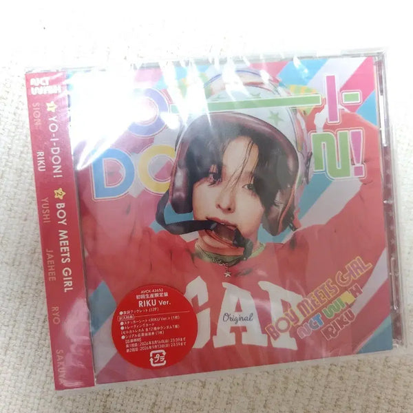[BUNJANG] NCT WISH Riku YO-I-DON! Limited Edition CD (Sealed) / 요이돈 리쿠 미개봉