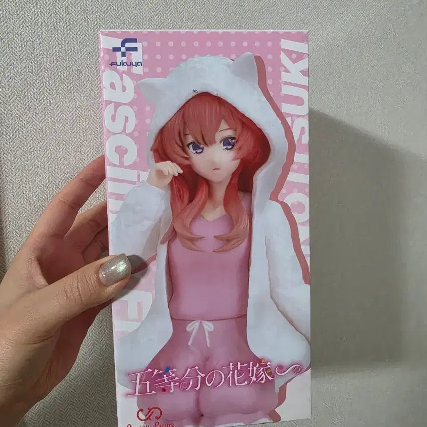 [BUNJANG] Fukuya Kyun Chara Fuwacoto Itsuki Figure / [Fukuya] 큐즈큐 후와코토 이츠키 피규어
