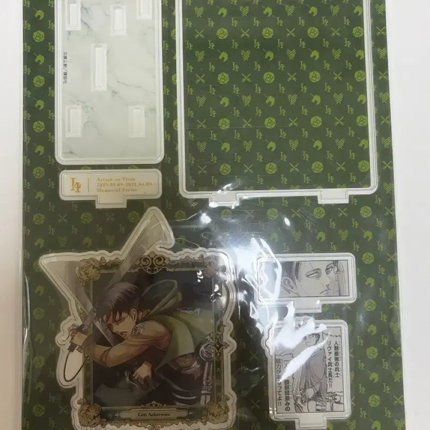 [BUNJANG] Attack on Titan Levi "One Rotation" Diorama Acrylic Stand / 진격의 거인 리바이 원회전 디오라마 아크릴 스탠드