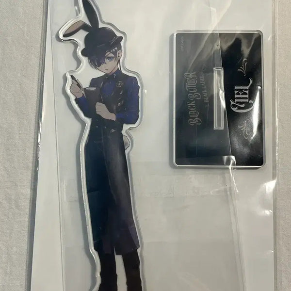 [BUNJANG] Black Butler Ciel Bitter Rabbit Acrylic Stand / 흑집사 시엘 비터래빗 아크릴스탠드