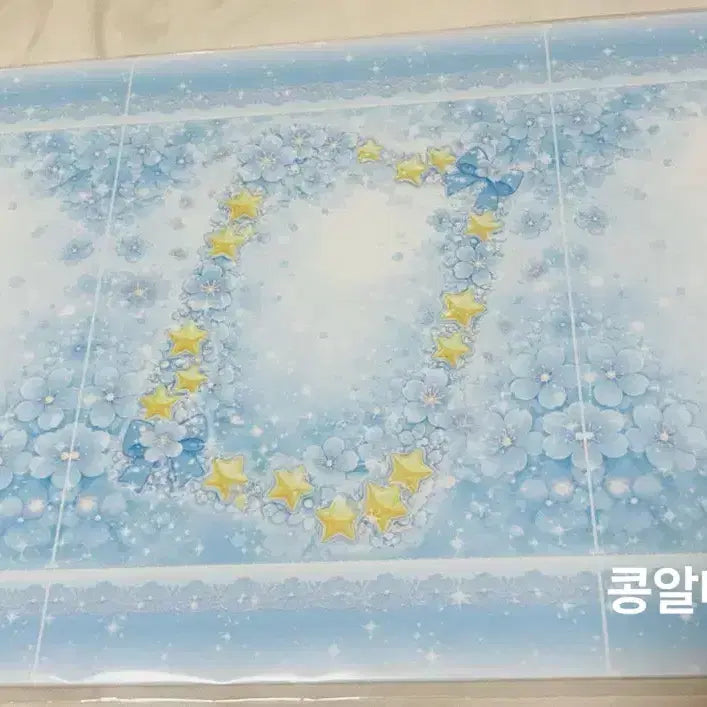 [BUNJANG] Constellation Wrapping Paper / 별자리 랩핑지