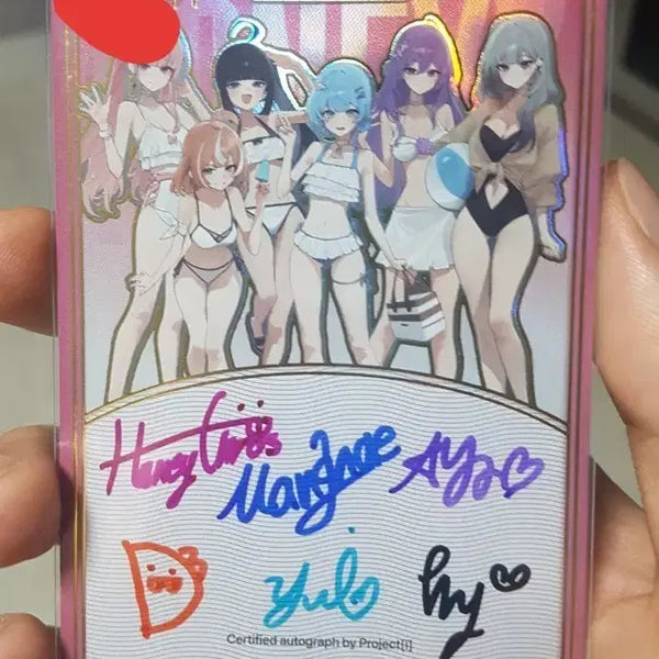[BUNJANG] Project AI Honeyz Team Auto Card Signed / 프젝아 프로젝트아이 팝업 허니즈 팀 오토 카드 친필 싸인 팝니다