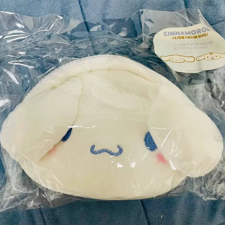 [BUNJANG] Sanrio Cinnamoroll Reversible Pouch / 산리오 시나모롤 리버시블 파우치