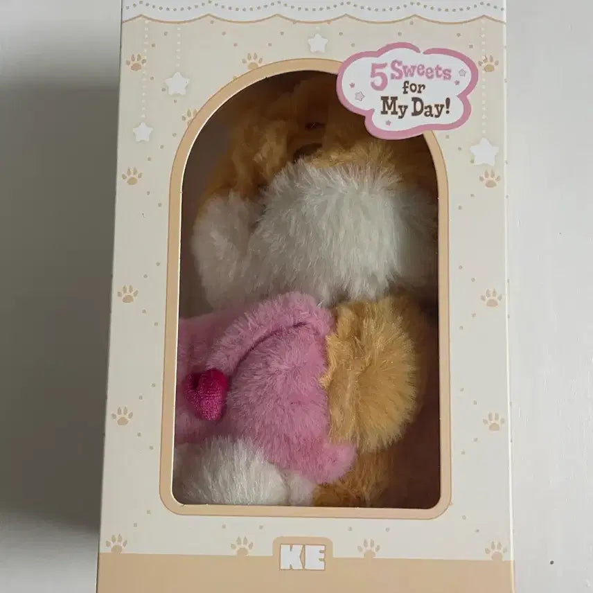 [BUNJANG] Day6 Denimals Voice Keyholder / 데이식스 데니멀즈 보이스 케
