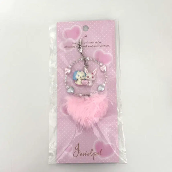[BUNJANG] Sanrio Heisei Jewelpet Heart Keyring Strap / 산리오 헤이세이 쥬얼펫 하트 키링 스트랩