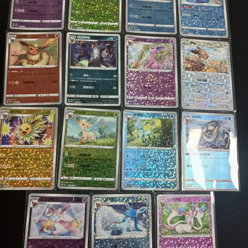 [BUNJANG] Pokemon Card Eevee Series 15 Card Bundle Set / 포켓몬 카드 중판 이브이 시리즈 15장 일괄