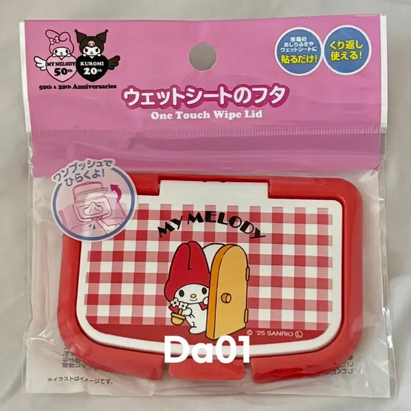 [BUNJANG] Sanrio My Melody Wet Wipes Cap (Japan Authentic, Unsealed) / (일본정품/미개봉) 마이멜로디 물티슈 캡