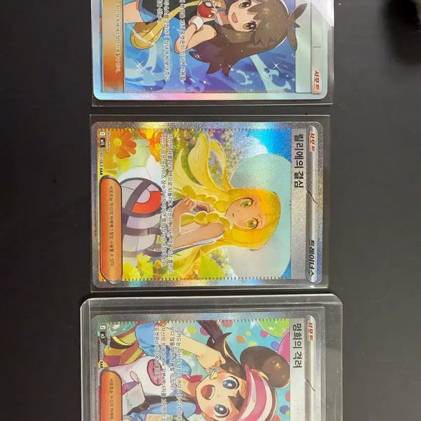 [BUNJANG] Pokemon Card Lillie, Mallow, Lana - Blue's Tactics / 포켓몬카드 릴리에 명희 블루의 탐색 판매합니다