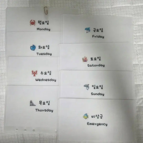 [BUNJANG] Savings Challenge Inserts (6-Ring, 8 Pages) - Bundle Set / 저축챌린지 속지