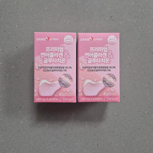 [BUNJANG] Sang A Pharma Premium Salmon Collagen Glutathione 120 Tablets / 상아제약 프리미엄 연어콜라겐 글루타치온 120정