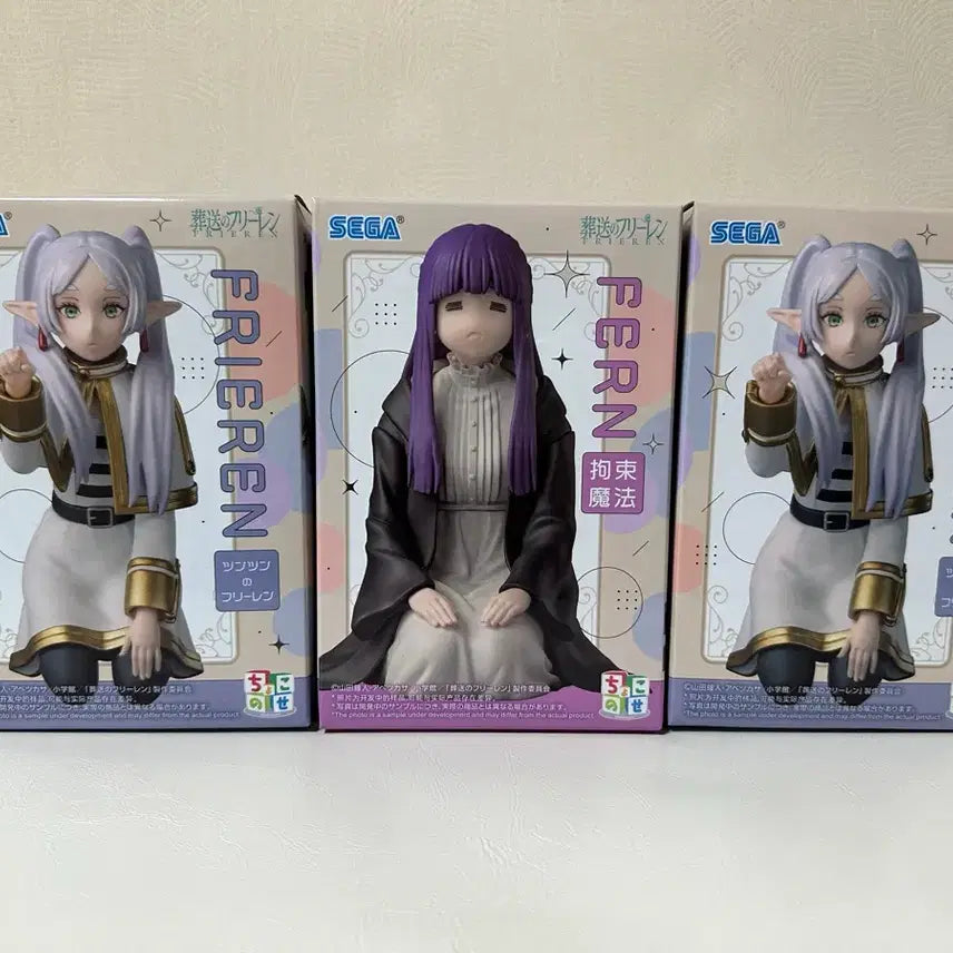 [BUNJANG] Sega Frieren/Fern Figure Bundle Set / 세가 초코노세 프리렌/페른 3개일괄